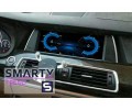 Штатная магнитола BMW 5 Series (F07) - Android 9.0 (10.0) - SMARTY Trend
