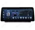 Магнітола для Volkswagen Passat NMS (2011-2019) - 12.3 андроїд CarPlay