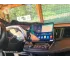 Магнітола для Toyota RAV4 XA40 (2013-2018) Андроїд CarPlay 12.5"