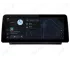 Volkswagen Passat NMS (2011-2019) Android Auto