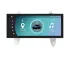 Магнитола для Mini Couper F54 F55 (2014+) - Snapdragon Андроид CarPlay
