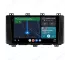 Seat Ateca Cupra (2016-2021) Android Auto