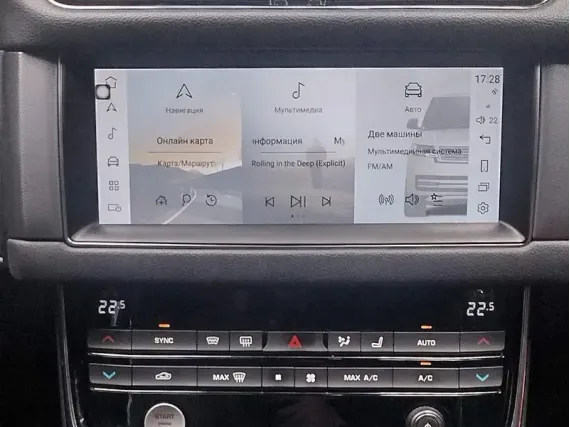 Магнітола для Jaguar XF / XFL (2016-2020) - Snapdragon Андроїд CarPlay