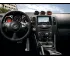 Магнітола для Nissan 370Z (2008-2020) Тесла CarPlay