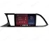 Seat Leon (2012-2020) Apple Car