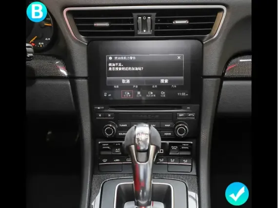 Магнитола для Porsche Boxster / Cayman (2012-2017) Андроид CarPlay