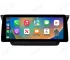 VW Touran 2 (2015-2022) CarPlay