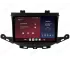 Buick Verano / GS (2015-2021) Apple CarPlay