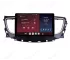 Buick LaCrosse (2016-2019) Apple CarPlay