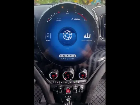 Магнітола для Mini Couper F54 F55 F56 F60 - Snapdragon Андроїд CarPlay