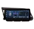 Магнітола для Hyundai Elantra 6 AD (2015-2020) - 12.3" Андроїд CarPlay