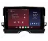 Toyota Mark X (2009-2020) X130 Apple CarPlay