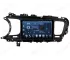 Магнитола для KIA Optima/K5 EU version (2015-2020) Андроид CarPlay