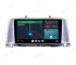 KIA Optima/K5 4 (2015-2020) Android Auto