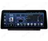 Магнитола для Skoda Superb 3 (2015-2023) - 12.3 дюйма Андроид CarPlay
