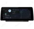 Skoda Superb 3 (2015-2023) Android Auto