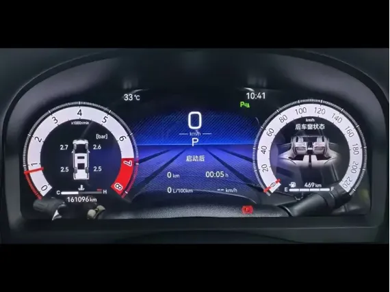 Цифрова панель приладів Toyota Alphard (2015-2023) | Plug & Play