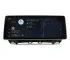 Магнітола для Mazda 3 (2013-2019) - 12.3 дюйми Андроїд CarPlay