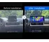 Магнітола для Mazda 3 (2013-2019) - 12.3 дюйми Андроїд CarPlay