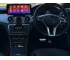 Магнітола для Mercedes A-Class W176 2012-2018 - 12.3 дюйми Андроїд CarPlay