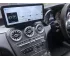 Магнитола для Mercedes GLC-Class X253/C253 (2015-2023) Android CarPlay - 12.3 дюйма Андроид CarPlay