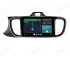 Kia Pegas / Soluto (2017+) Android Auto