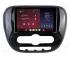 KIA Soul 2 (2014-2019) Apple Carplay