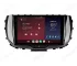 KIA Soul (2019+) Apple Carplay