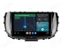 KIA Soul (2019+) Android Auto
