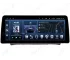 Магнітола для Buick Verano (2009-2015) - 12.3 дюйми Андроїд CarPlay