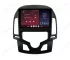 Hyundai i30 FD (2007-2012) Apple Carplay