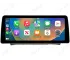 Buick Verano (2009-2015) CarPlay