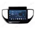 Магнитола для Hyundai Accent/Solaris/Verna (2020+) Андроид CarPlay
