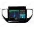 Hyundai Accent/Solaris/Verna (2020+) Android Auto