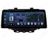 Магнітола для Buick Verano (2015-2021) - 12.3 дюйми Андроїд CarPlay