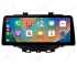Buick Verano (2015-2021) CarPlay