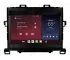 Toyota Alphard/Vellfire H20 (2008-2015) Apple CarPlay