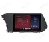 Hyundai i20 (2020+) Apple Carplay