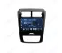 Магнітола для Toyota Agya (2012+) Андроїд CarPlay