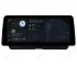 Toyota Corolla E210 (2018+) Android Auto