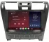 Lexus LS 460/600h (2006-2012) Apple CarPlay