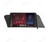 Lexus RX 270/350/450 (2009-2015) Apple CarPlay
