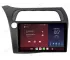 Honda Civic Hatchback (2005-2011) Apple CarPlay
