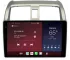 Honda Airwave (2005-2010) Apple CarPlay