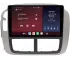 Honda Pilot (2005-2008) Apple CarPlay