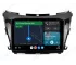 Nissan Murano Z52 (2014-2020) Android Auto