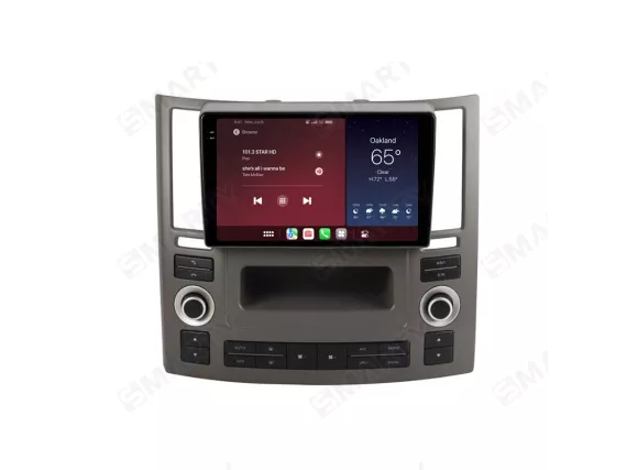 Infiniti FX35 FX45 S50 Facelift (2006-2008) Apple CarPlay