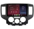 Nissan NV200 (2009+) Apple CarPlay
