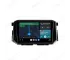 Nissan X-Terra (2021+) Android Auto