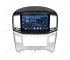Магнитола для Hyundai H1/Starex 2 Facelift (2015-2018) Андроид CarPlay
